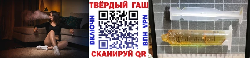 Гашиш индика сатива  наркота  Давлеканово 