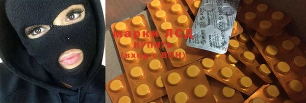 MESCALINE Богданович