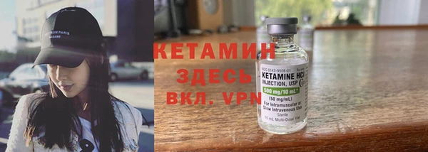 MESCALINE Богданович