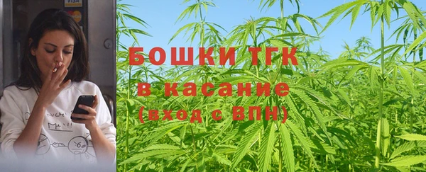 мяу мяу мука Бородино