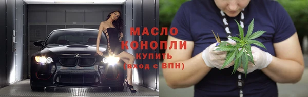 MESCALINE Богданович