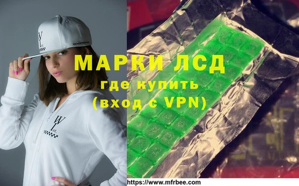 круглые Богородск