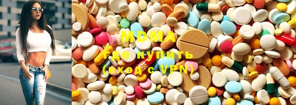 мяу мяу мука Бородино