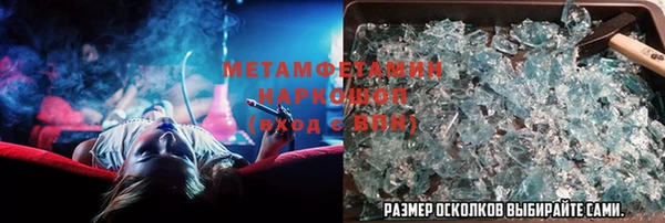 MESCALINE Богданович