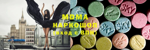 MESCALINE Богданович
