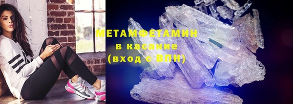 MESCALINE Богданович